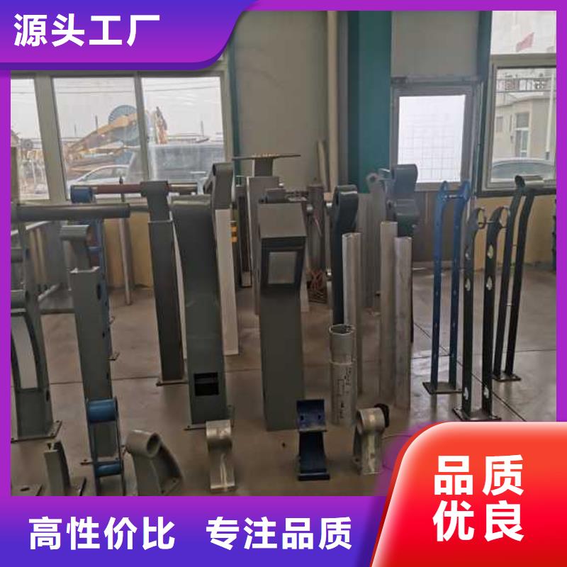 不銹鋼碳素鋼復(fù)合管護(hù)欄,【熱鍍鋅立柱】多年行業(yè)經(jīng)驗(yàn)