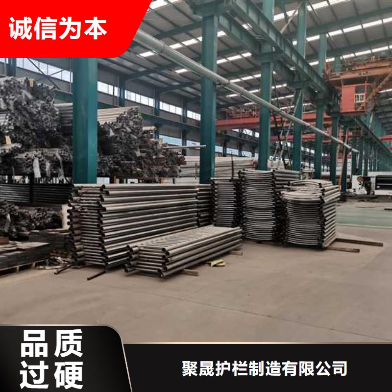 【不銹鋼碳素鋼復(fù)合管護(hù)欄】,河道防撞欄桿本地廠家值得信賴