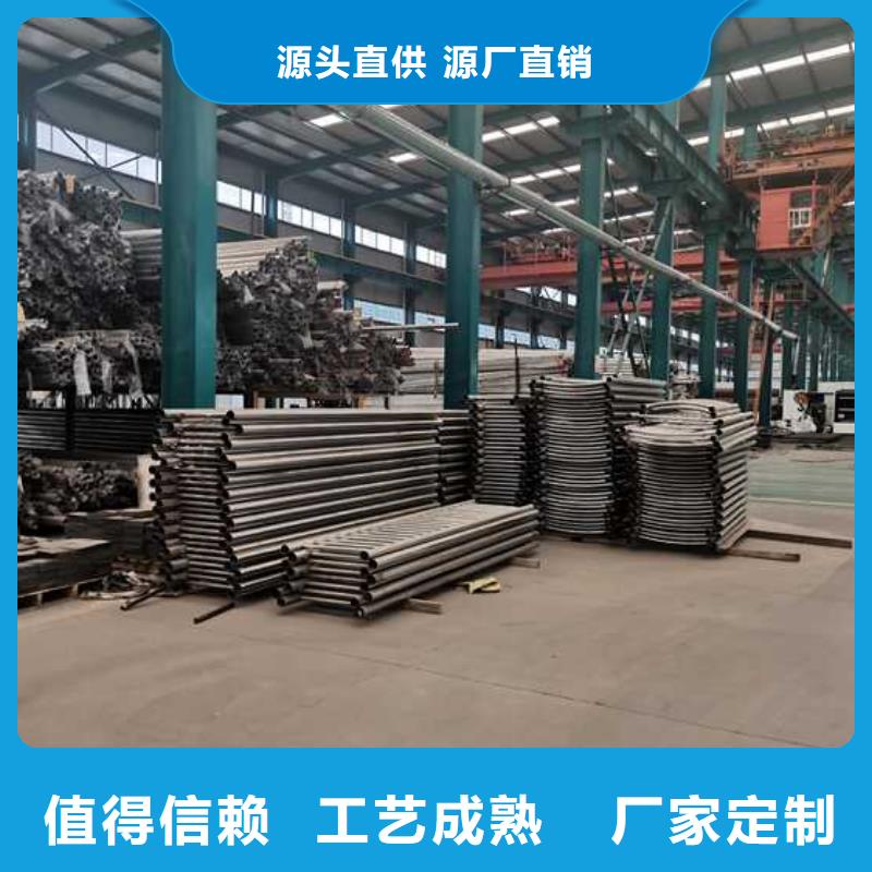 不銹鋼碳素鋼復(fù)合管護(hù)欄橋梁鋼護(hù)欄廠可接急單