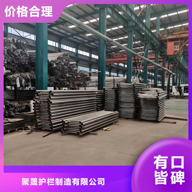 不锈钢碳素钢复合管护栏_不锈钢景观护栏工厂认证