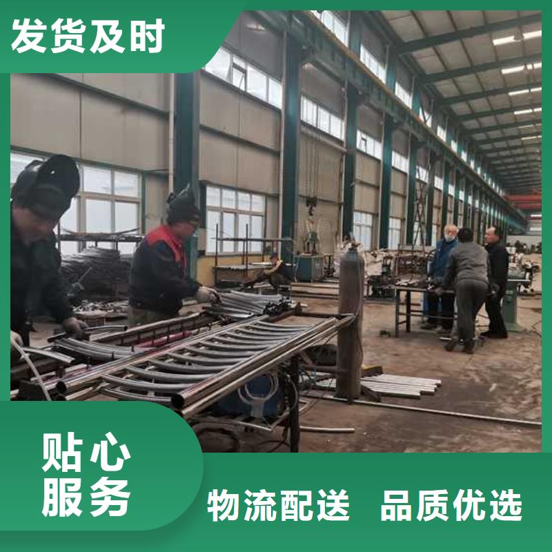 不锈钢碳素钢复合管护栏,立柱桥梁防撞护栏产地采购