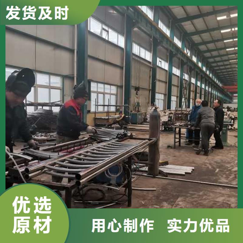 不銹鋼碳素鋼復(fù)合管護(hù)欄橋梁防撞護(hù)欄廠型號(hào)齊全
