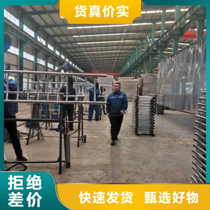 庫存充足的不銹鋼景觀護欄基地
