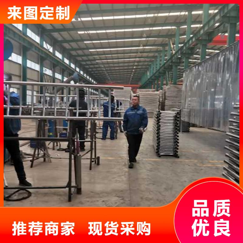  不锈钢碳素钢复合管护栏细节之处更加用心