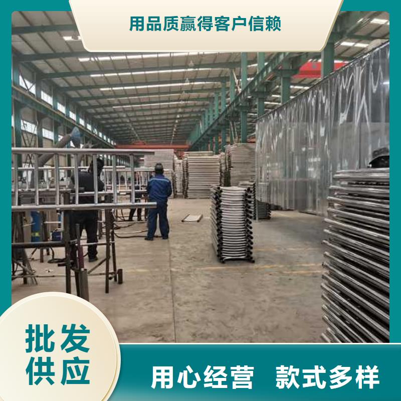 不锈钢碳素钢复合管护栏价格实惠