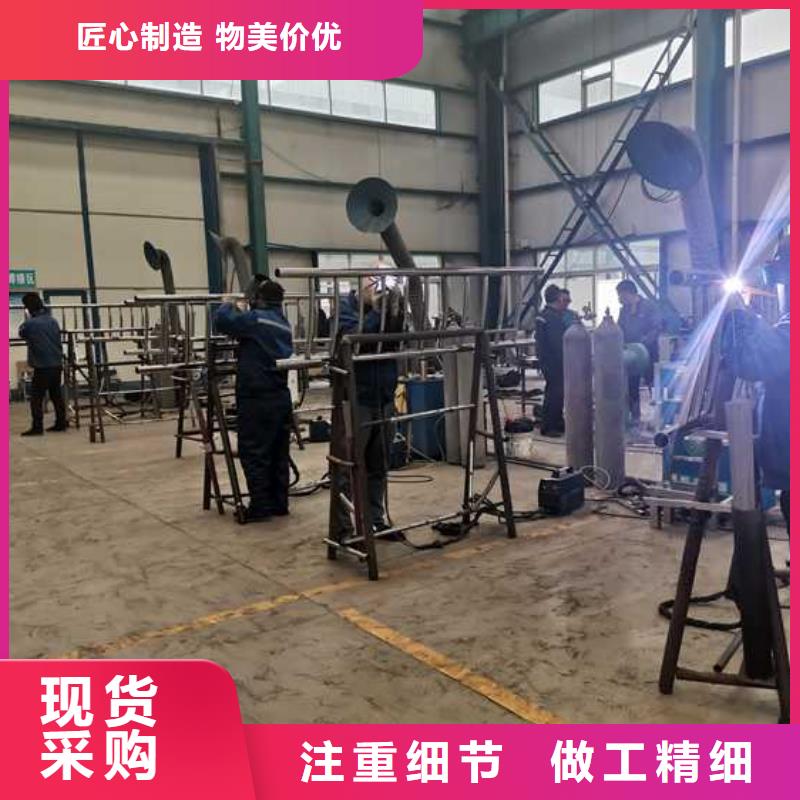 【不銹鋼碳素鋼復(fù)合管護(hù)欄不銹鋼碳素鋼復(fù)合管廠好廠家有擔(dān)當(dāng)】