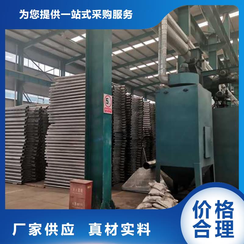 【不銹鋼碳素鋼復(fù)合管護(hù)欄】河道護(hù)欄廠細(xì)節(jié)之處更加用心