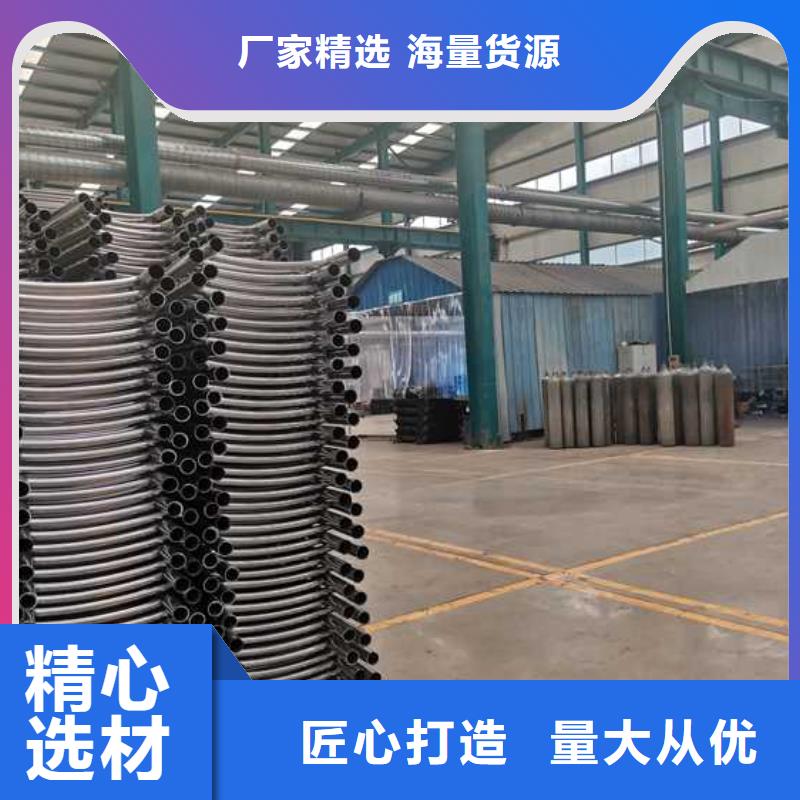 不銹鋼碳素鋼復(fù)合管護(hù)欄不銹鋼立柱現(xiàn)貨直供