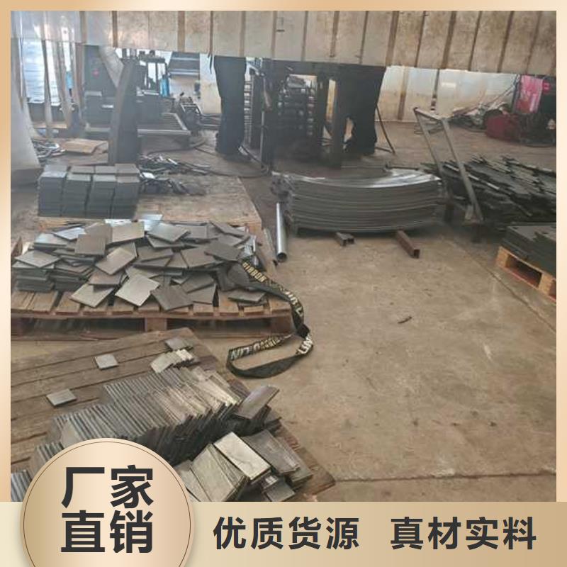 不銹鋼碳素鋼復(fù)合管護(hù)欄,【熱鍍鋅立柱】多年行業(yè)經(jīng)驗(yàn)