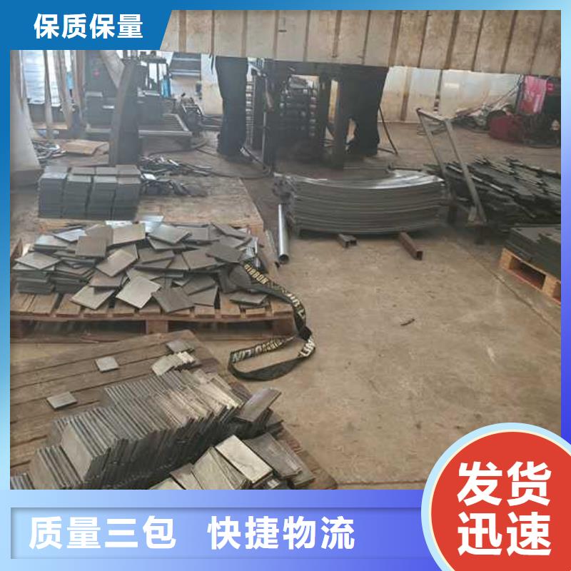 防撞栏杆物超所值