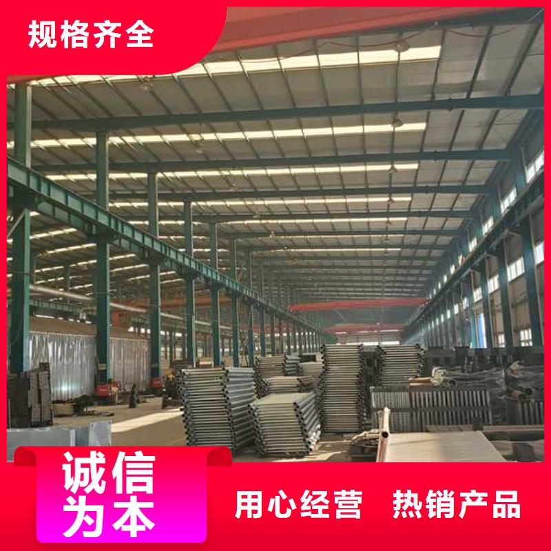 橋防撞護(hù)欄廠家信守承諾