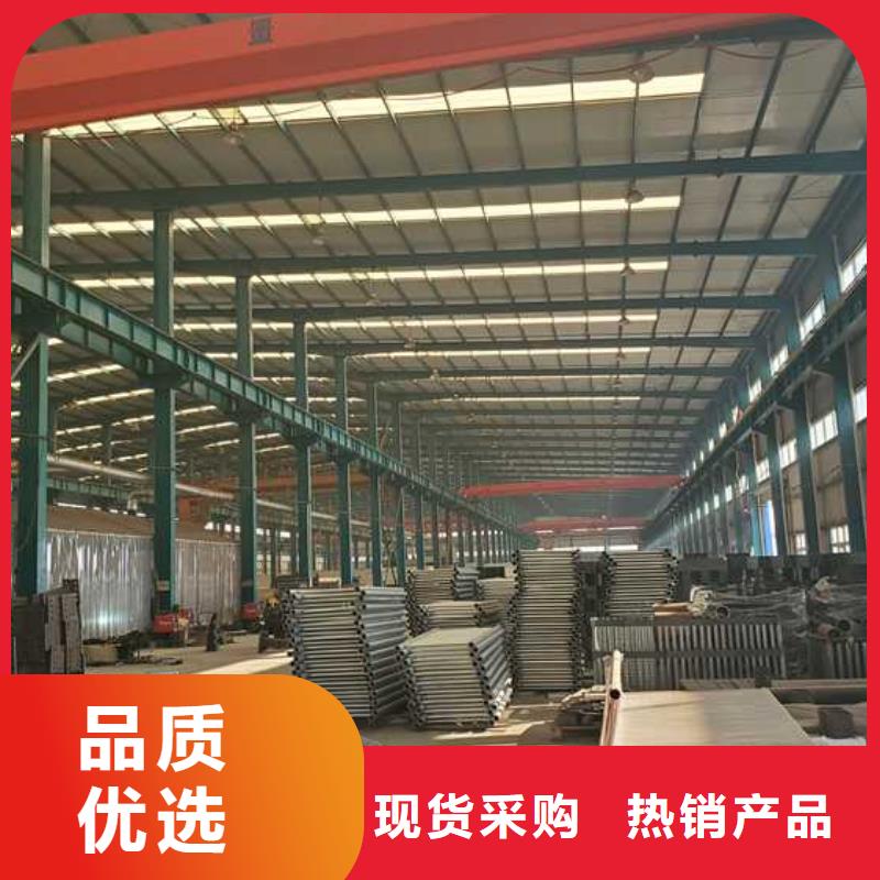 不銹鋼碳素鋼復(fù)合管護(hù)欄【景觀護(hù)欄】服務(wù)至上