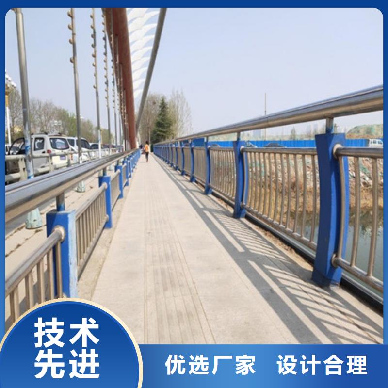 定制不銹鋼防撞護(hù)欄_生產(chǎn)廠家