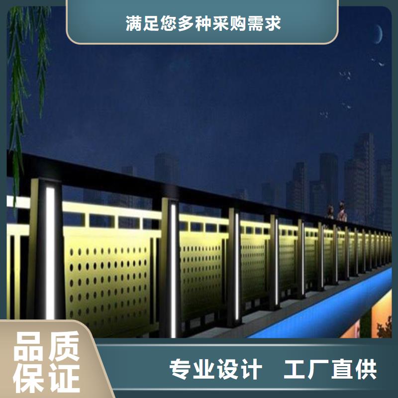 定制不銹鋼防撞護(hù)欄_生產(chǎn)廠家