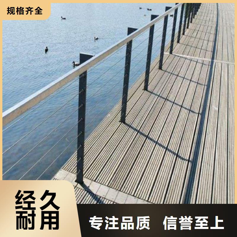  不锈钢碳素钢复合管护栏实体厂家大量现货