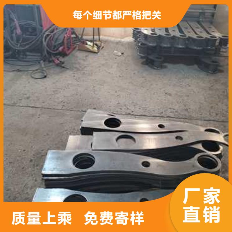 不銹鋼碳素鋼復(fù)合管護(hù)欄-國道抗沖擊圍欄使用壽命長久