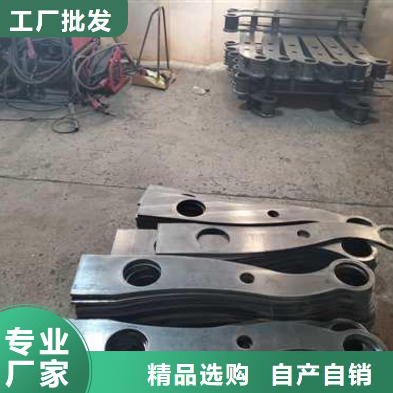 不銹鋼碳素鋼復(fù)合管護(hù)欄市政護(hù)欄放心得選擇