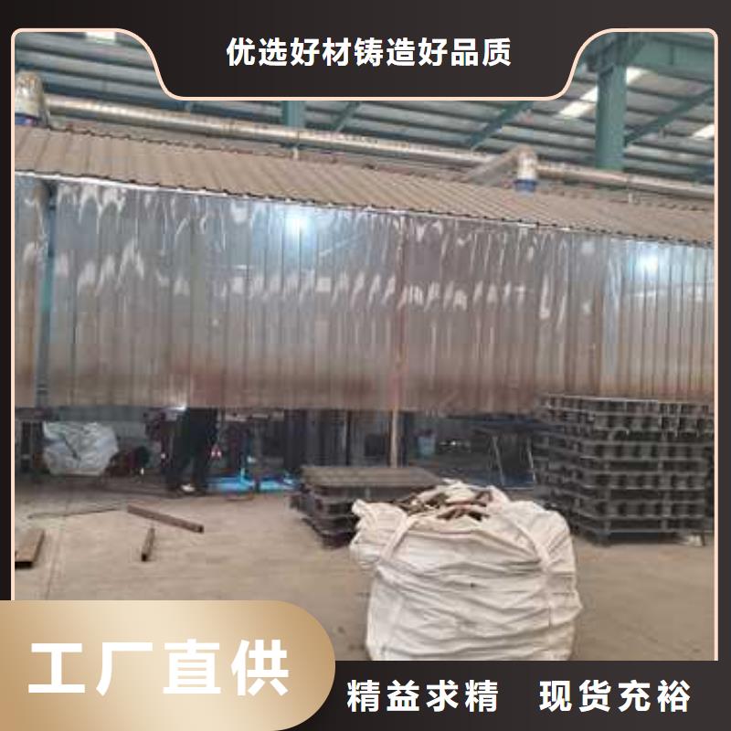 不銹鋼碳素鋼復(fù)合管護(hù)欄 不銹鋼立柱實(shí)地大廠