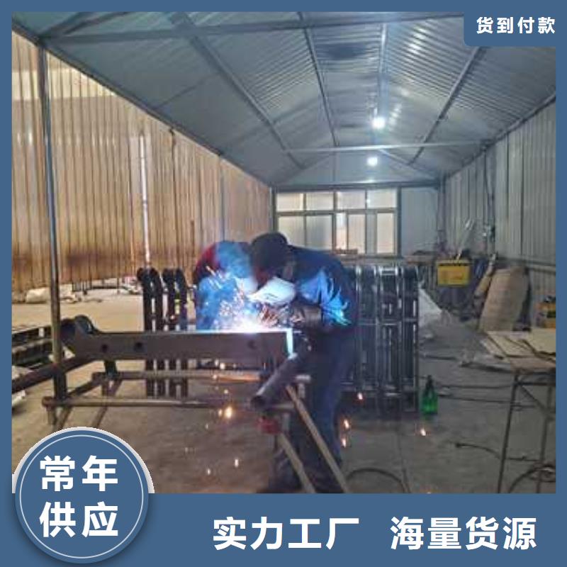 不銹鋼碳素鋼復(fù)合管護(hù)欄橋梁鋼護(hù)欄廠可零售可批發(fā)