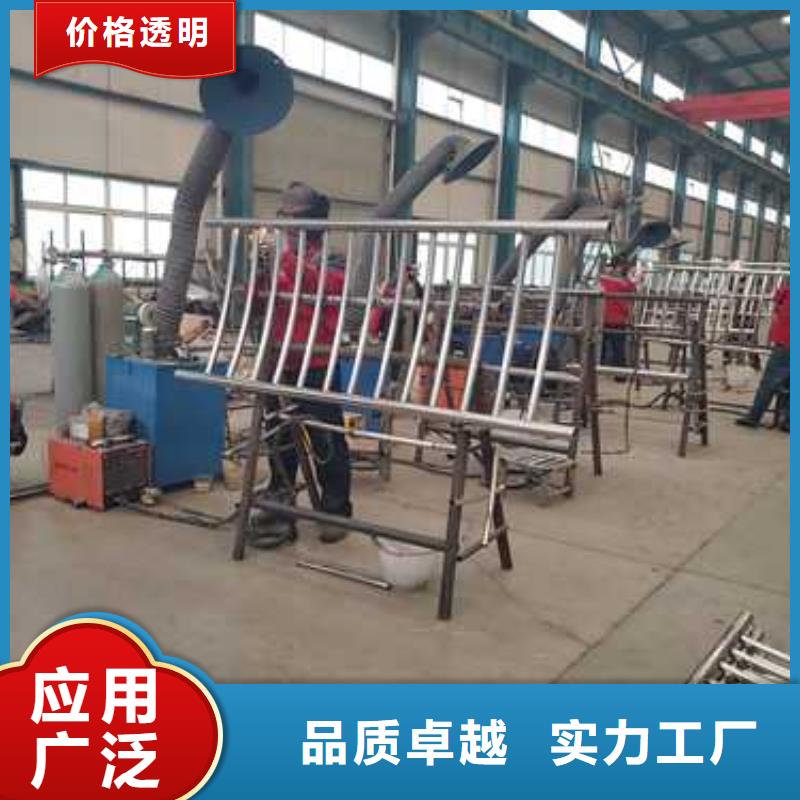 不銹鋼碳素鋼復合管護欄橋梁鋼護欄廠一手價格