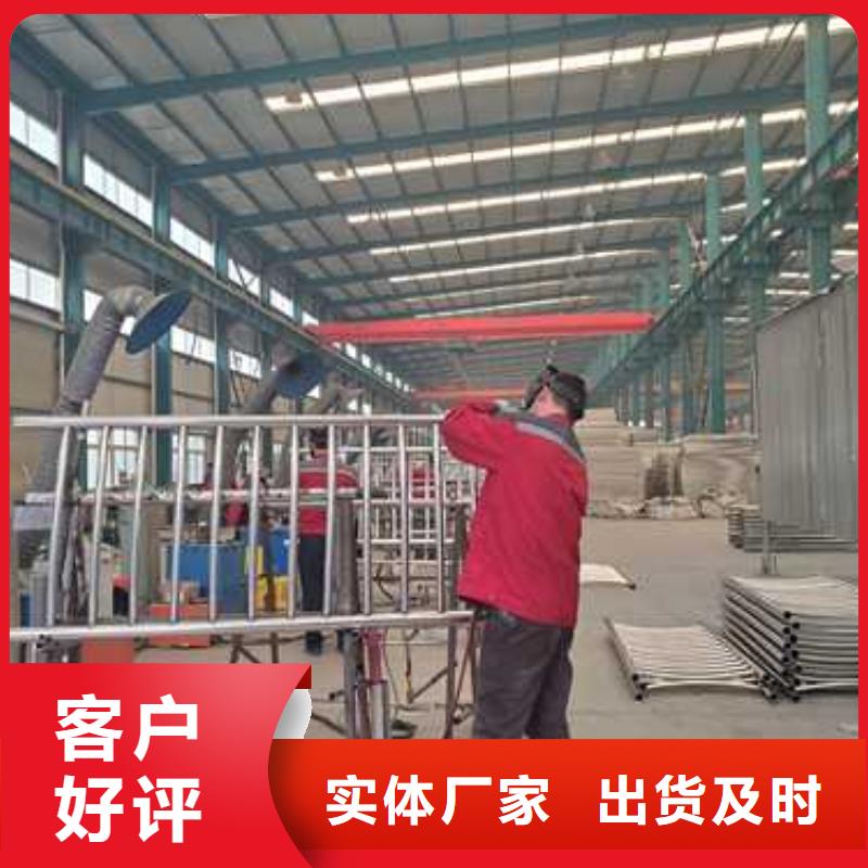 不銹鋼碳素鋼復(fù)合管護(hù)欄不銹鋼復(fù)合管護(hù)欄廠實(shí)力見證