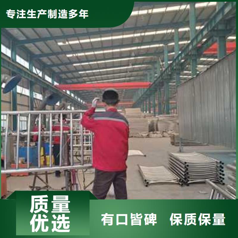不銹鋼碳素鋼復合管護欄鍍鋅波形護欄好品質經(jīng)得住考驗