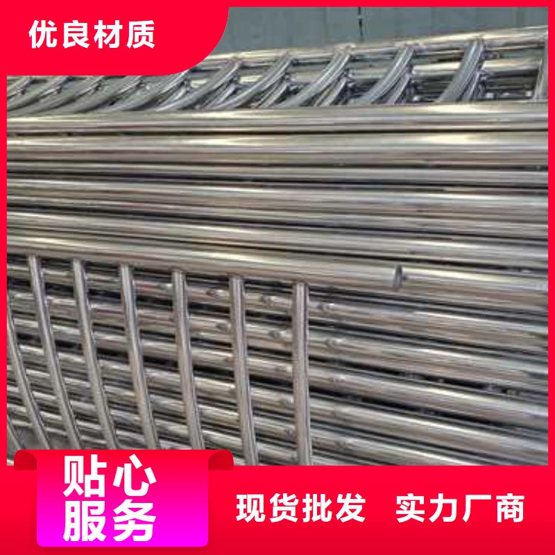 不銹鋼碳素鋼復(fù)合管護欄【防撞護欄廠】用心做好每一件產(chǎn)品