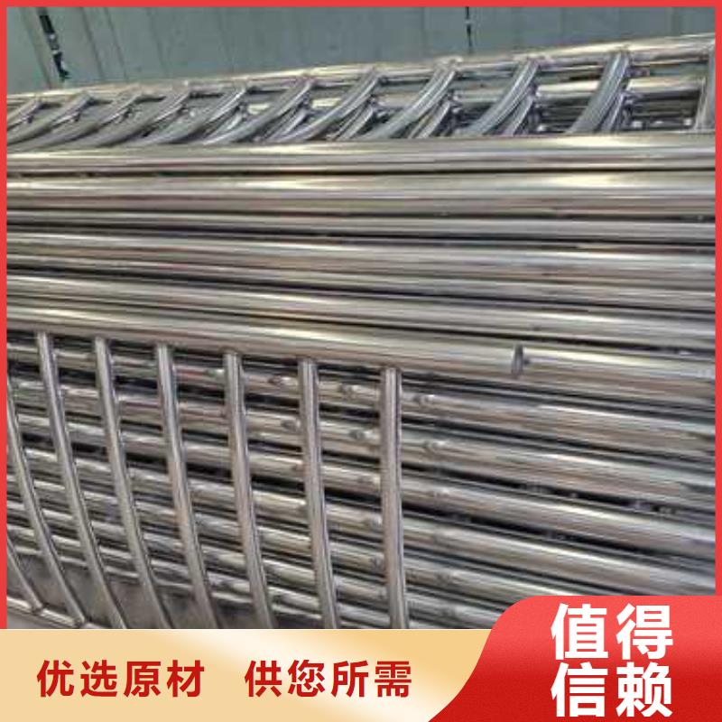 人行道護(hù)欄可按需求定制