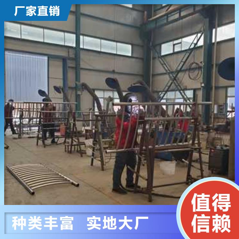 不銹鋼碳素鋼復(fù)合管護欄【景觀】護欄精工制作