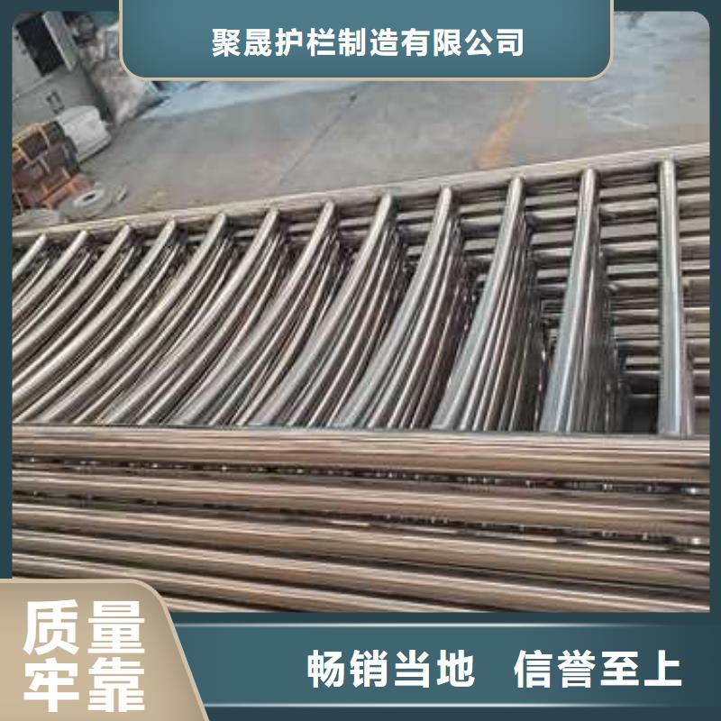 不锈钢护栏优选厂家