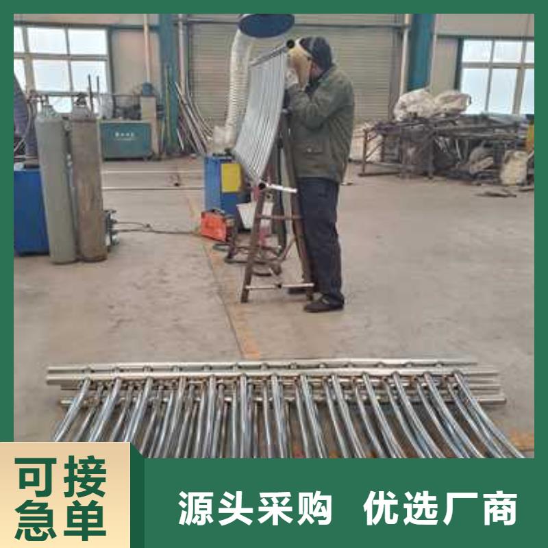  不锈钢碳素钢复合管护栏款式多样