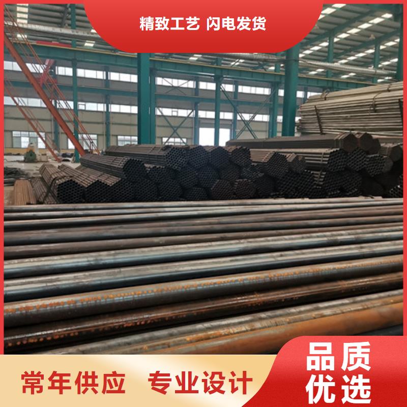 不銹鋼碳素鋼復合管護欄鍍鋅波形護欄好品質經(jīng)得住考驗