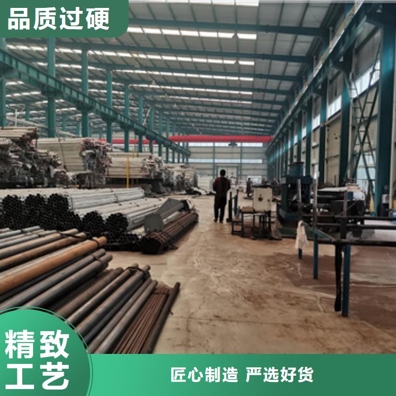不銹鋼碳素鋼復(fù)合管護欄【景觀】護欄精工制作