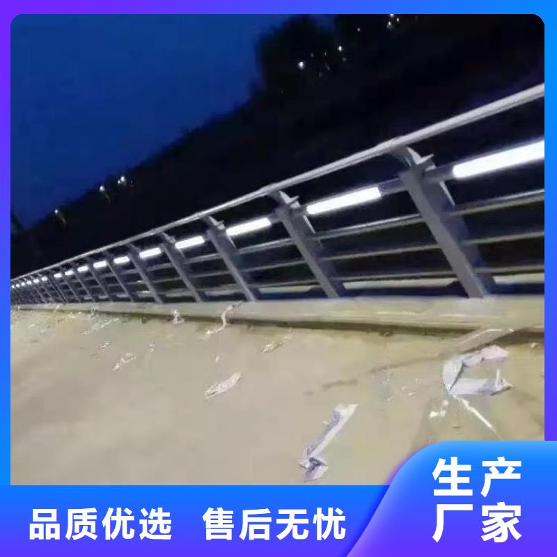 不銹鋼碳素鋼復(fù)合管護(hù)欄-國道抗沖擊圍欄使用壽命長久