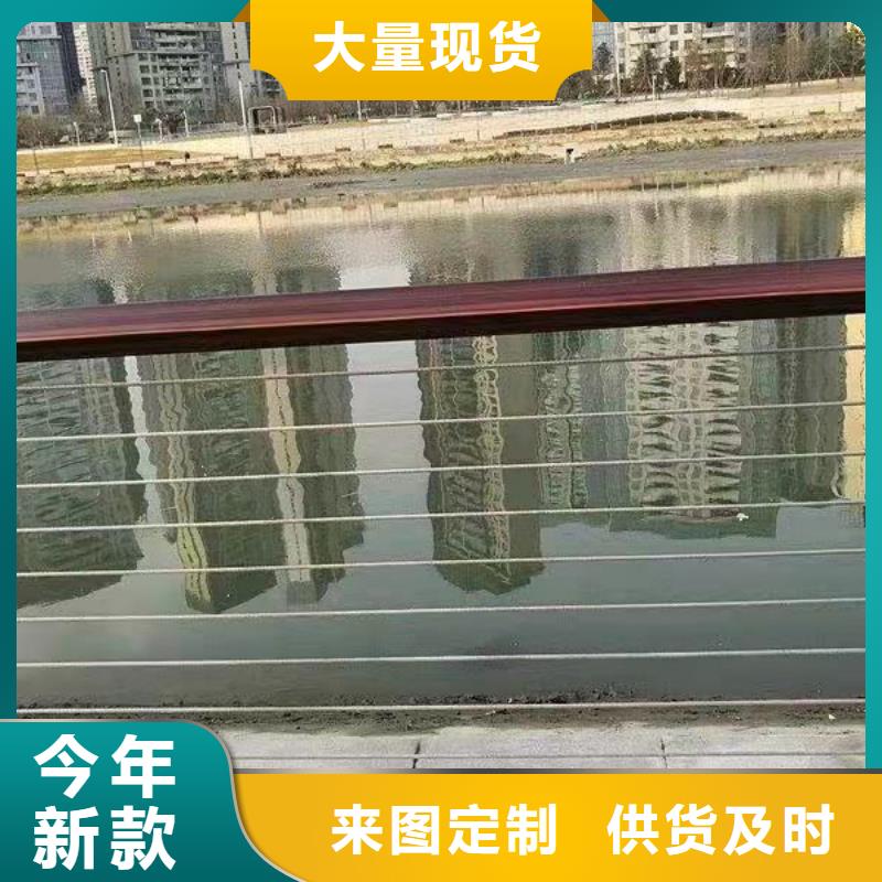 不銹鋼碳素鋼復(fù)合管護(hù)欄-國道抗沖擊圍欄使用壽命長久