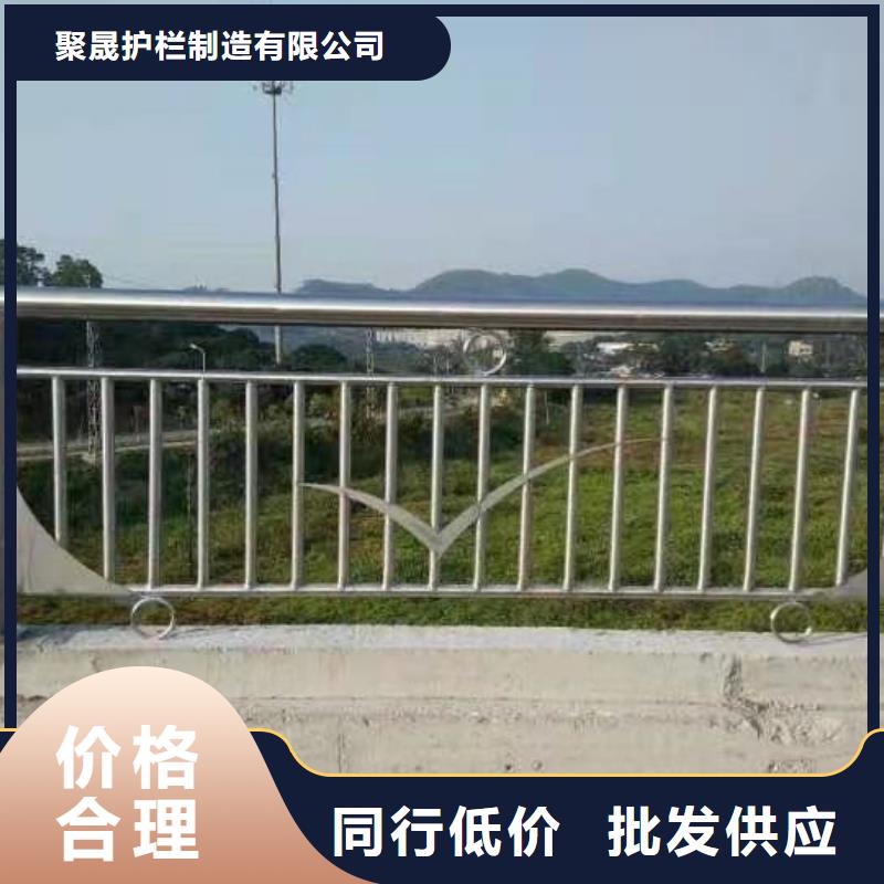 不銹鋼碳素鋼復(fù)合管護(hù)欄-國道抗沖擊圍欄使用壽命長久