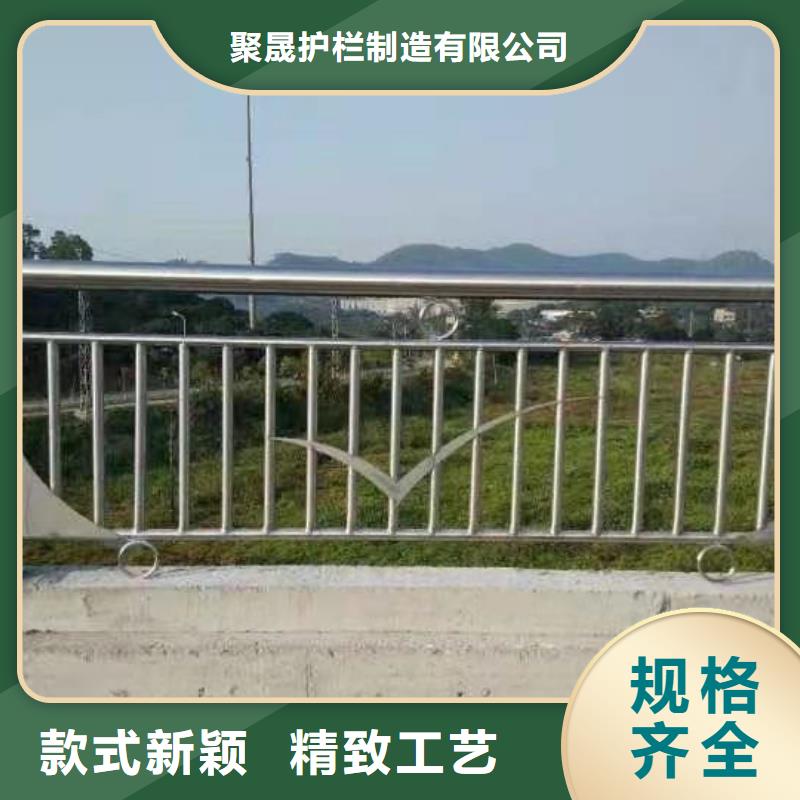 【不銹鋼碳素鋼復(fù)合管護(hù)欄】河道護(hù)欄廠有口皆碑