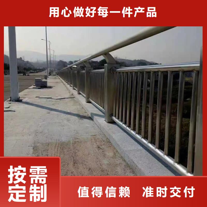 不銹鋼碳素鋼復(fù)合管護(hù)欄 不銹鋼立柱實(shí)地大廠