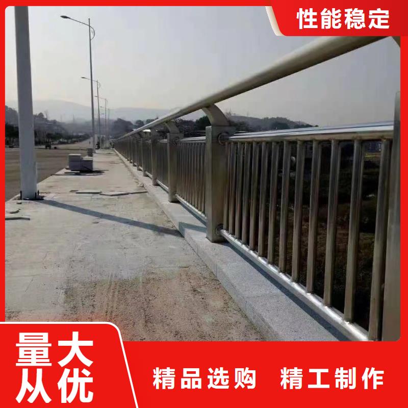 不銹鋼碳素鋼復合管護欄橋梁鋼護欄廠一手價格