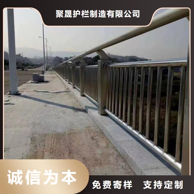 定制不銹鋼防撞護(hù)欄_生產(chǎn)廠家