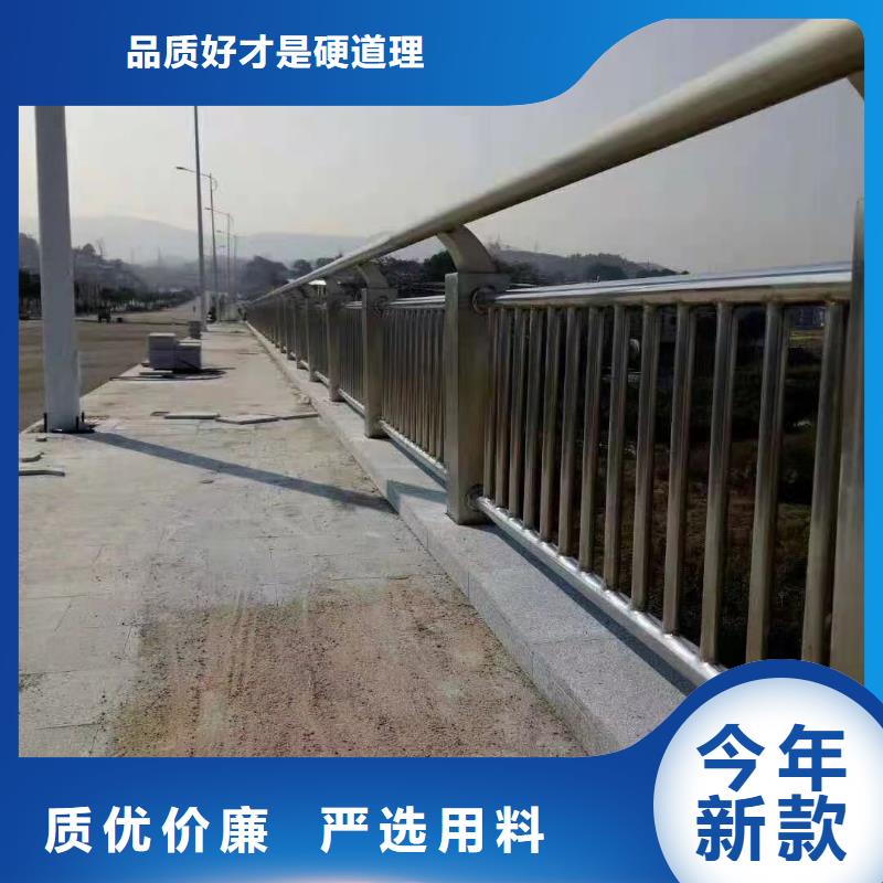 重信譽(yù)城市橋梁防撞護(hù)欄供應(yīng)廠家