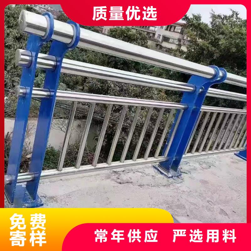 定制不銹鋼防撞護(hù)欄_生產(chǎn)廠家