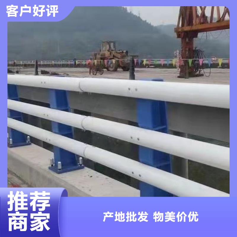 不銹鋼碳素鋼復合管護欄橋梁鋼護欄廠一手價格