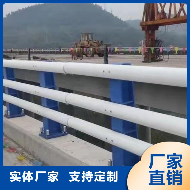 不銹鋼碳素鋼復合管護欄鍍鋅波形護欄好品質經(jīng)得住考驗