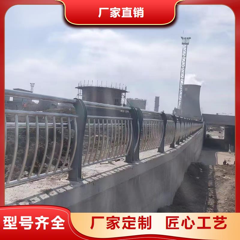 重信譽(yù)城市橋梁防撞護(hù)欄供應(yīng)廠家