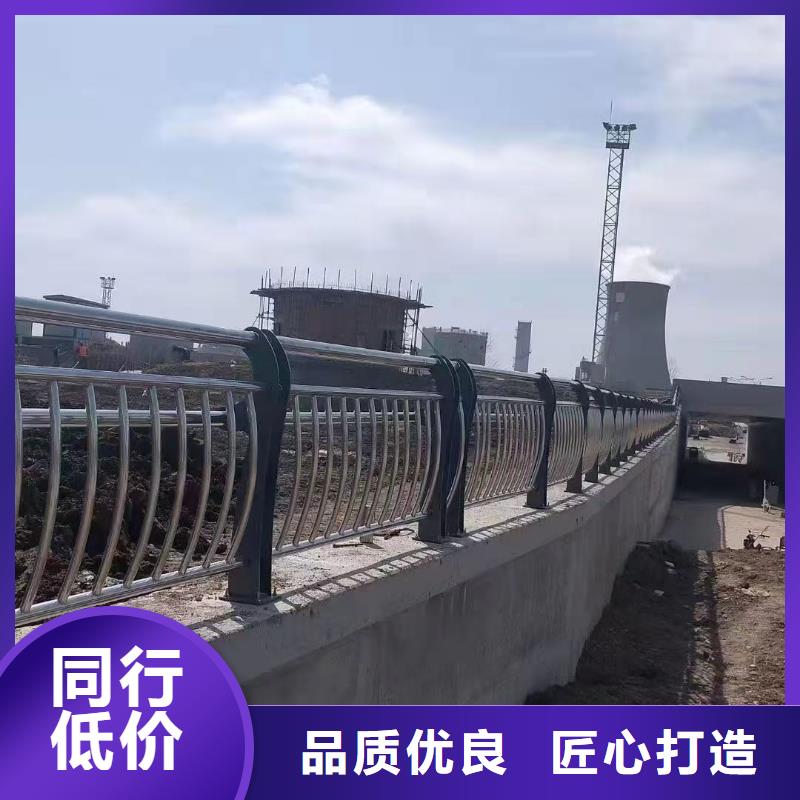 定制不銹鋼防撞護(hù)欄_生產(chǎn)廠家