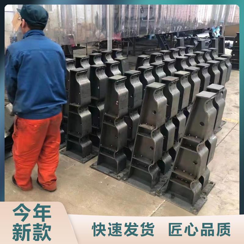 重信譽(yù)城市橋梁防撞護(hù)欄供應(yīng)廠家