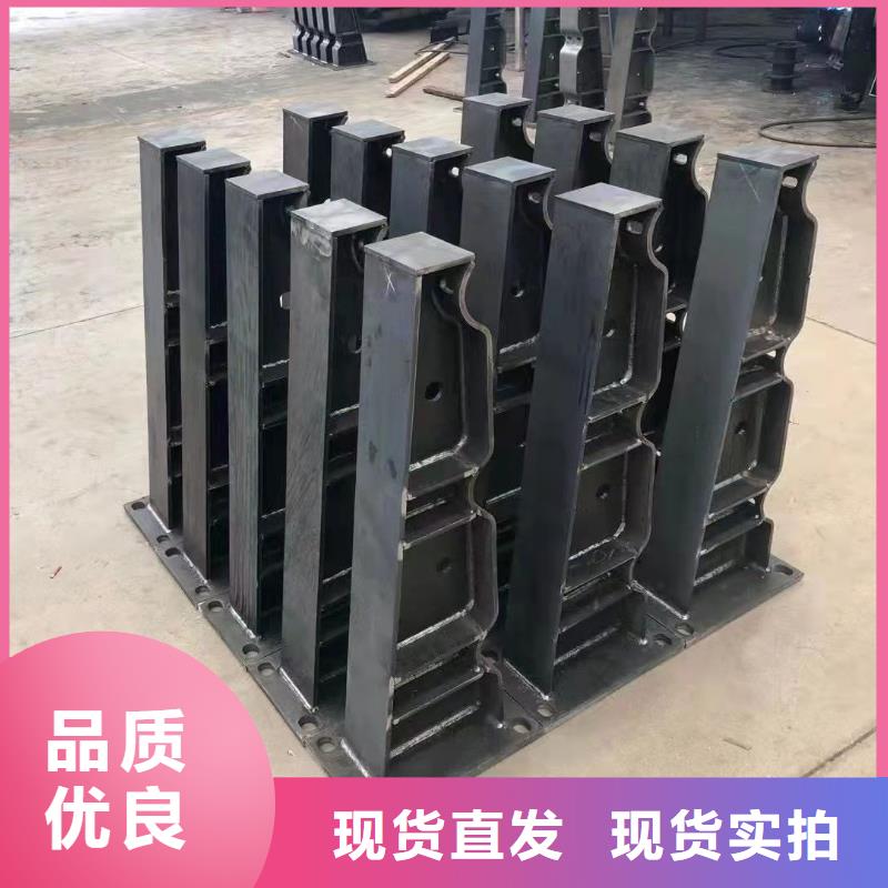 不銹鋼碳素鋼復(fù)合管護(hù)欄,【熱鍍鋅立柱】多年行業(yè)經(jīng)驗(yàn)