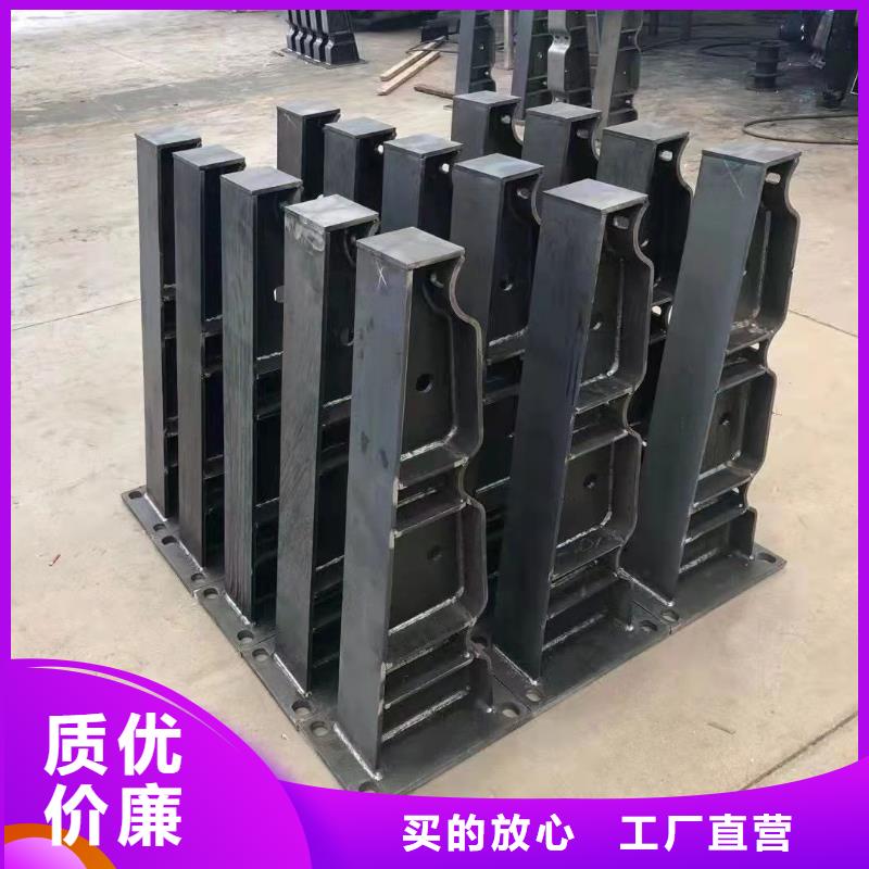 【不銹鋼碳素鋼復(fù)合管護(hù)欄】河道護(hù)欄廠有口皆碑