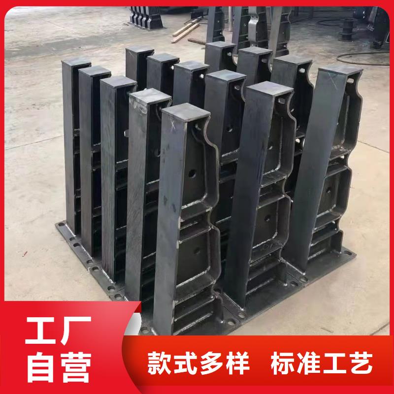 不銹鋼碳素鋼復合管護欄鍍鋅波形護欄好品質經(jīng)得住考驗